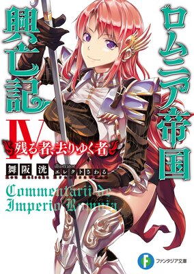 ����˥����˴��IV ���Ĥ�ԡ����椯�Ԩ�