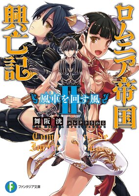 ����˥����˴��II �����֤������