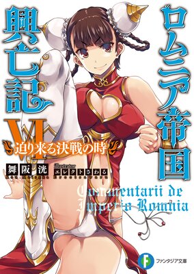 ����˥����˴��VI ������������λ���