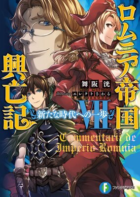 ����˥����˴��