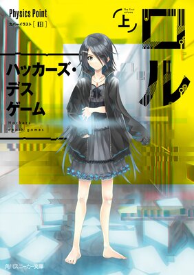 �����ɽ��