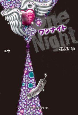 ���ʥ���