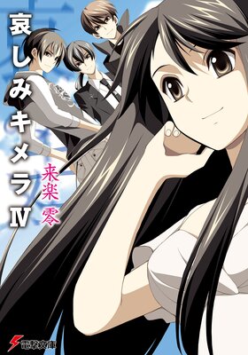 �����ߥ����