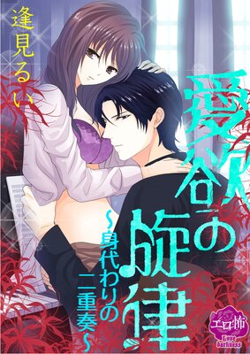 ���ߤ���Χ�������������ա���ɽ��