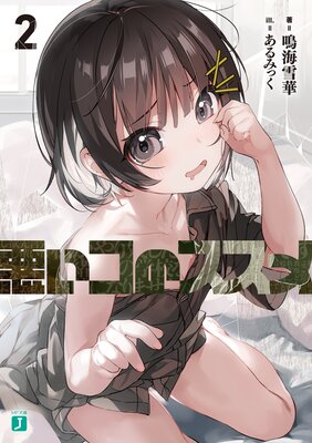 �������Υ�����