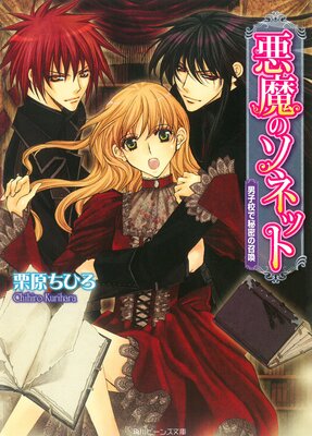 ����Υ��ͥå� �˻ҹ�����̩�ξ���