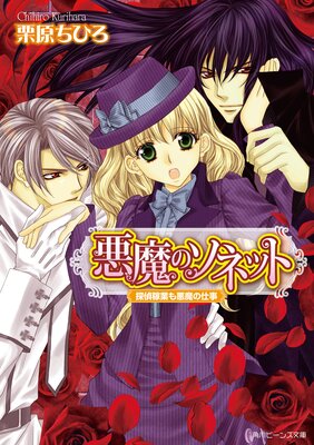 ����Υ��ͥå� õ��ԶȤⰭ��λŻ�