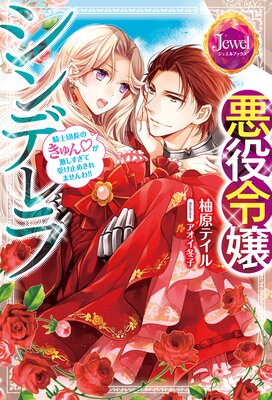 ��������ǥ�����ŵSS�դ���