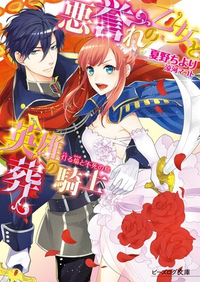 ������β����ȱ�ͺ��ε���