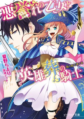 ������β����ȱ�ͺ��ε���2 ����������ε