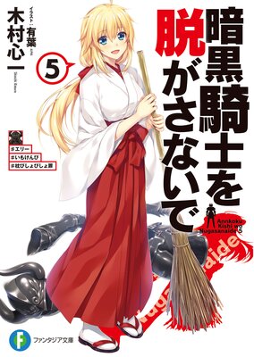 �Ź����Τ�æ�����ʤ���