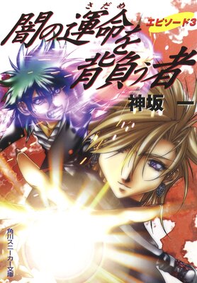 �Ǥα�̿�����餦��