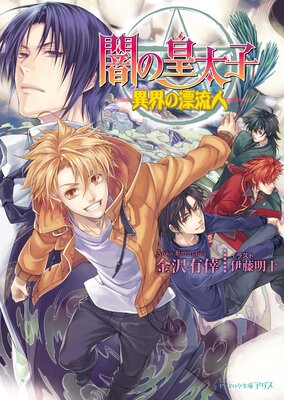 �Ǥι�����25 �۳���ɺή��