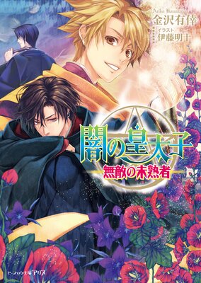 �Ǥι�����27 ̵Ũ��̤�ϼ�