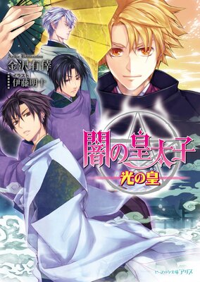 �Ǥι�����28 ���ι�