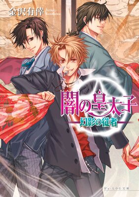 �Ǥι�����3 ���Ƥν���