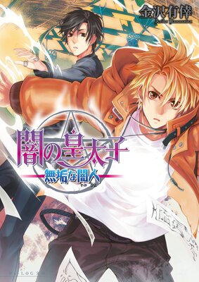 �Ǥι�����9 ̵���ʰǿ�