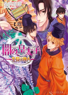 �Ǥι�����10 ���Ӥο���