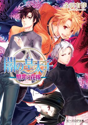 �Ǥι�����13 �޺�βֲ�