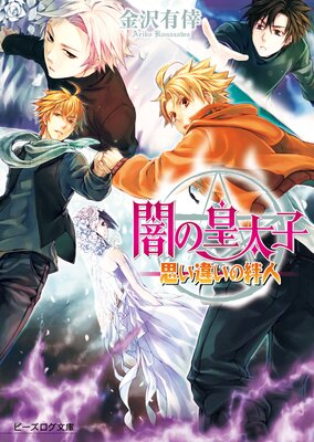 �Ǥι�����14 �פ��㤤��嫿�