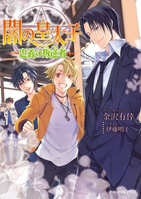 �Ǥι�����26 ��������ռ�