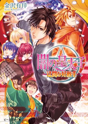 �Ǥι�����15 ����ʹ�Ũ��