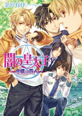 �Ǥι�����20 �����ε���