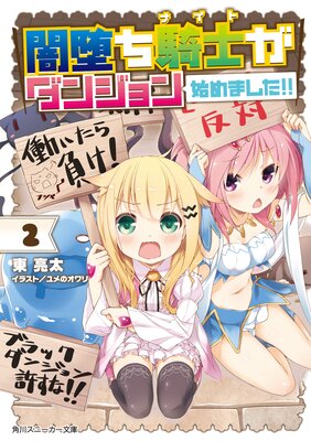 ���Ĥ����Τ����󥸥��Ϥ�ޤ�������