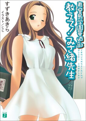 �й���ر��ƻ�� �����ơ��ߤ�������