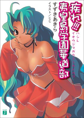 ���졪���� �й���ر��ƻ��