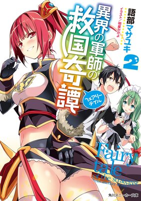 �۳��η��դε߹����2