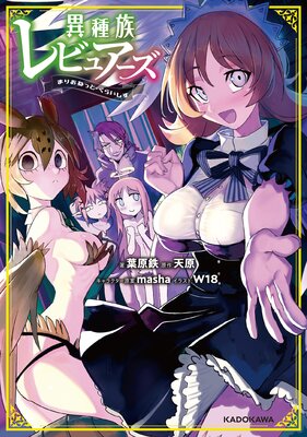 �ۼ�²��ӥ奢���� ���������������Ǥ�����ɽ��