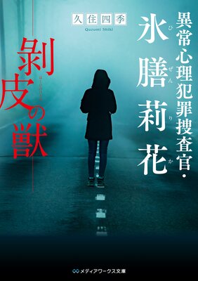 �۾￴���Ⱥ��ܺ�����ɹ��轲� ����ν�