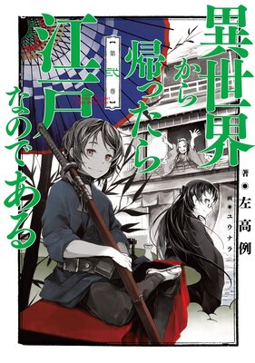 ���������鵢�ä��鹾�ͤʤΤǤ��� ������