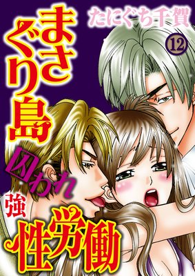 �ޤ������� ����춯��ϫƯ