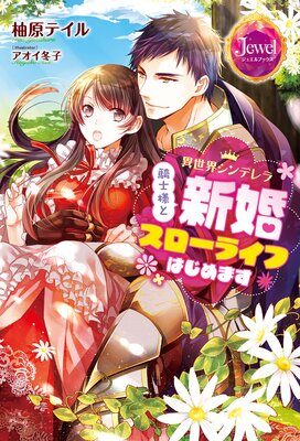 ����������ǥ�� �����ͤȿ����������饤�դϤ���ޤ�����ŵSS�դ���