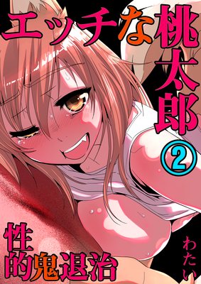 ���å�������Ϻ����Ū�����༣