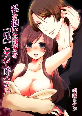 ���������������ַ��פʤ�ƸƤ٤ʤ�