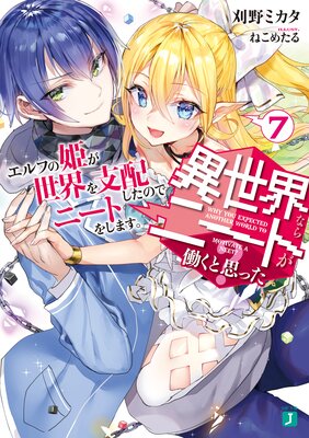 �������ʤ�ˡ��Ȥ�Ư���Ȼפä���