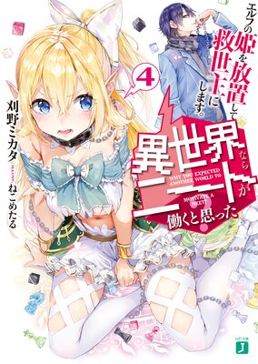 �������ʤ�ˡ��Ȥ�Ư���Ȼפä���4 ����դ�ɱ�����֤��Ƶ�����ˤ��ޤ���