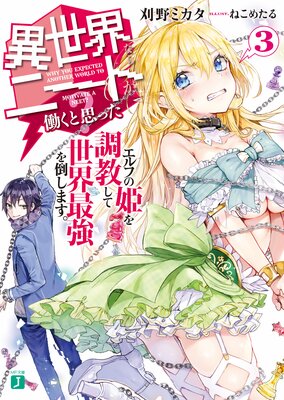 �������ʤ�ˡ��Ȥ�Ư���Ȼפä���3 ����դ�ɱ��Ĵ�����������Ƕ����ݤ��ޤ���