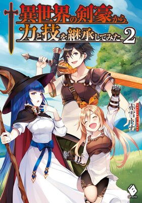 �������η��뤫���Ϥȵ���Ѿ����Ƥߤ�