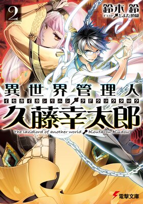 �����������͡���ƣ����Ϻ