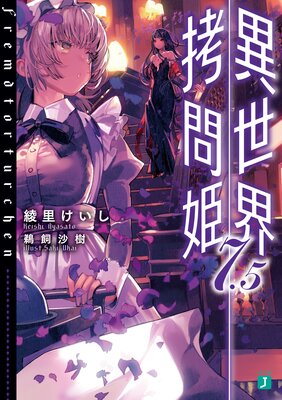 ����������ɱ 7.5���Ż���ŵ�դ���