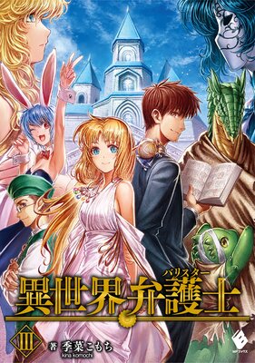 �������۸�Τ�ɽ��