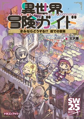 ���������������ɤ�ɽ��