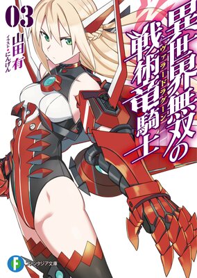 ������̵�Ф����ε����