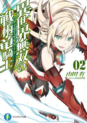 ������̵�Ф����ε����2