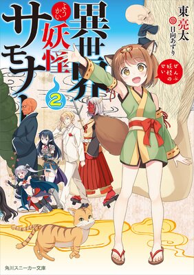 �������Ų�����ʡ�