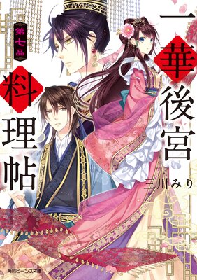 ��ڸ������ġ �輷�ʡ��Ż���ŵ�դ���